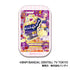 『アイカツ!』スクエアCANバッジ B BOX